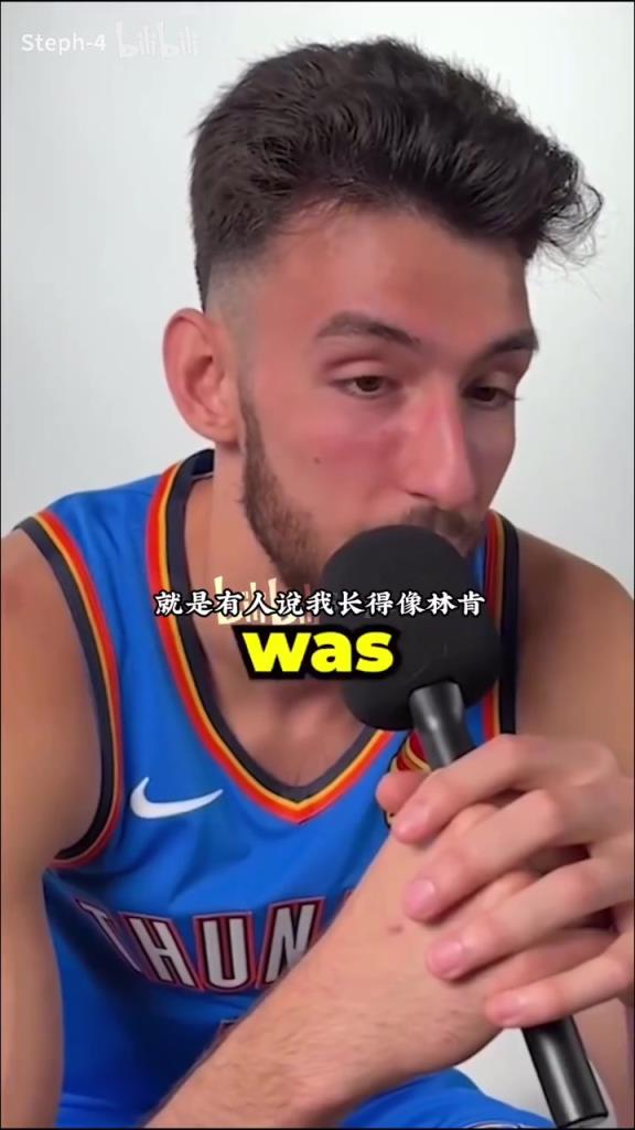 切特太搞笑了！NBA球員被問到長得像哪位名人！