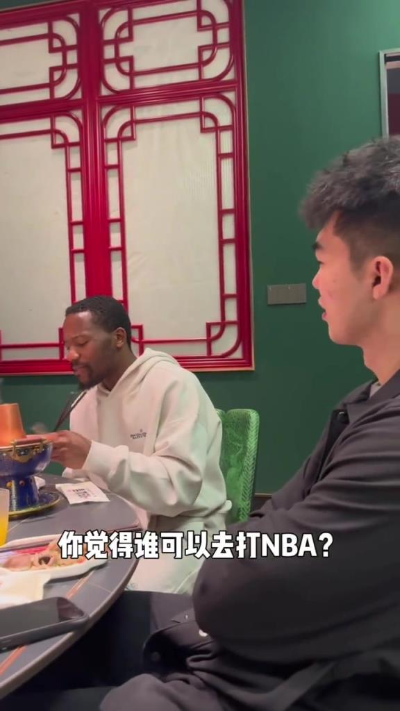 CBA外援費爾德：楊瀚森應(yīng)該去NBA，他現(xiàn)在就可以去！