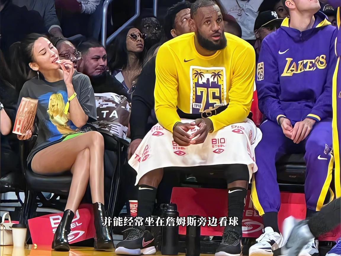 NBA最強美腿球迷，能經(jīng)常坐在詹姆斯旁邊看球竟因為這個老頭