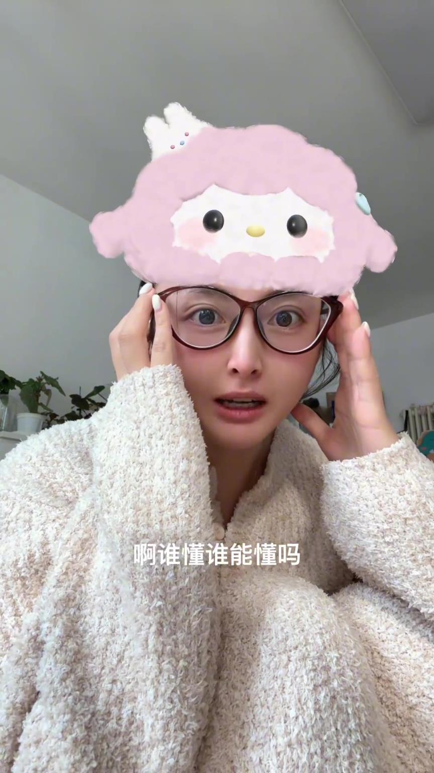 雞皮疙瘩都起了！美女主播小楠：今天火勇我干了一瓶速效救心丸！