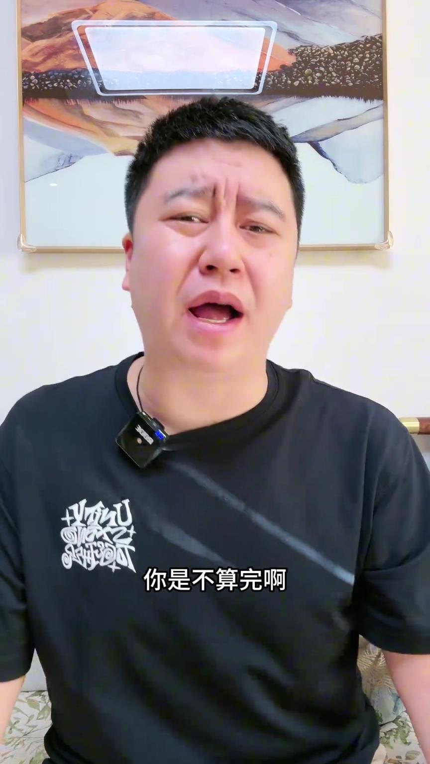 大史：泰倫盧正在毀了快船??！明知道小瓊斯適合哈登 非得上鄧恩