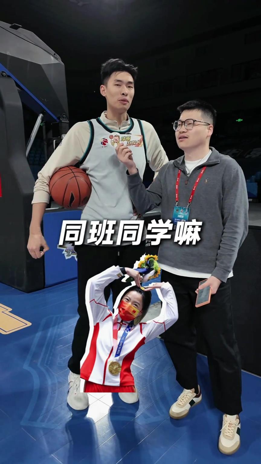 NBA那個喬治啊 我表哥