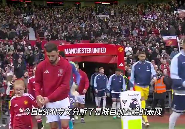 ESPN：滕哈赫必須為糟糕的引援負責(zé)，曾力推8500萬鎊買安東尼